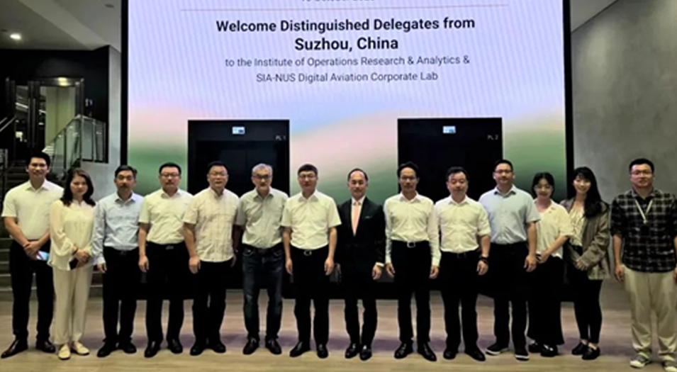 The sole representative of the enterprise! Aichang New Energy Joins Hands with Suzhou Wuzhong District Government to Visit the National University of Singapore