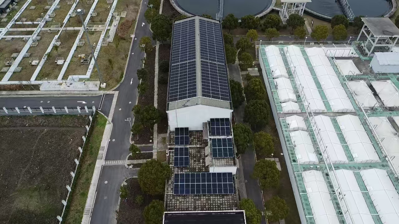 Songjiang Water Environment Company's Projects